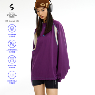 上衣长袖 arch 拼接亲肤抑菌打底衫 T恤男 咆哮野兽 roaringwild