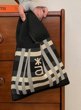 roaringwild a arch 咆哮野兽 黑色/灰色编织手提包24秋冬新品