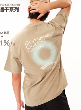 SOC 某日同途系列 抗菌速干排汗运动t恤圆领宽松后幅印花夏季短袖