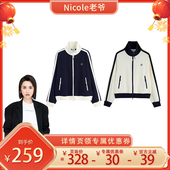 arch拼接复古女学院风国潮夹克外套 Nicole专属 roaringwild