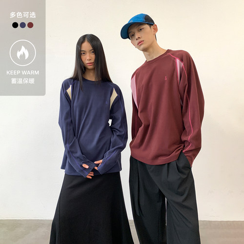ROARINGWILD撞色绒感长袖T恤