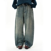 弧形美式 arch roaringwild 咆哮野兽 蓝色镰刀裤 复古水洗牛仔裤