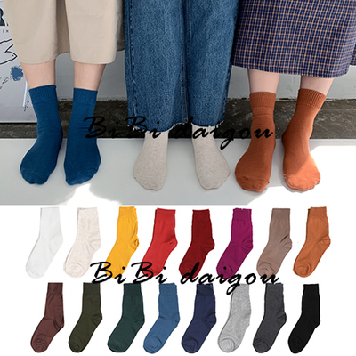 韩国糖果色少女袜子满68元包邮