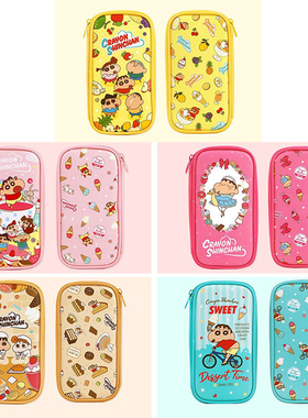 韩国代购蜡笔小新正品野原卡通PU笔袋收纳袋笔盒文具袋学生CS179