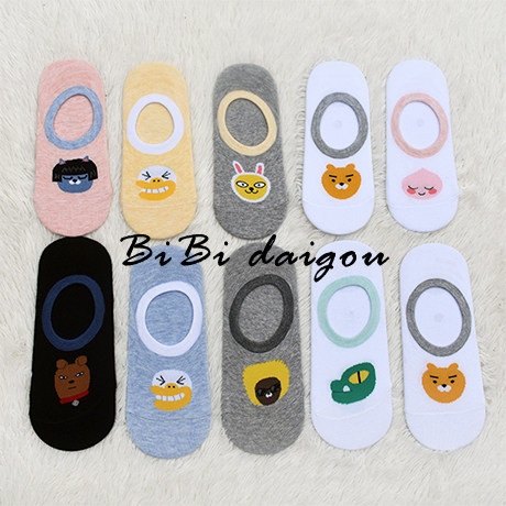 满68元包邮韩国代购KAKAO FRIENDS正品屁桃可爱男女袜子船袜em27
