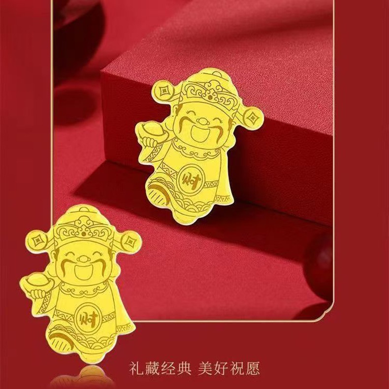 水贝黄金999足金富贵金片金马上有钱手机贴公主请发财送朋友礼品