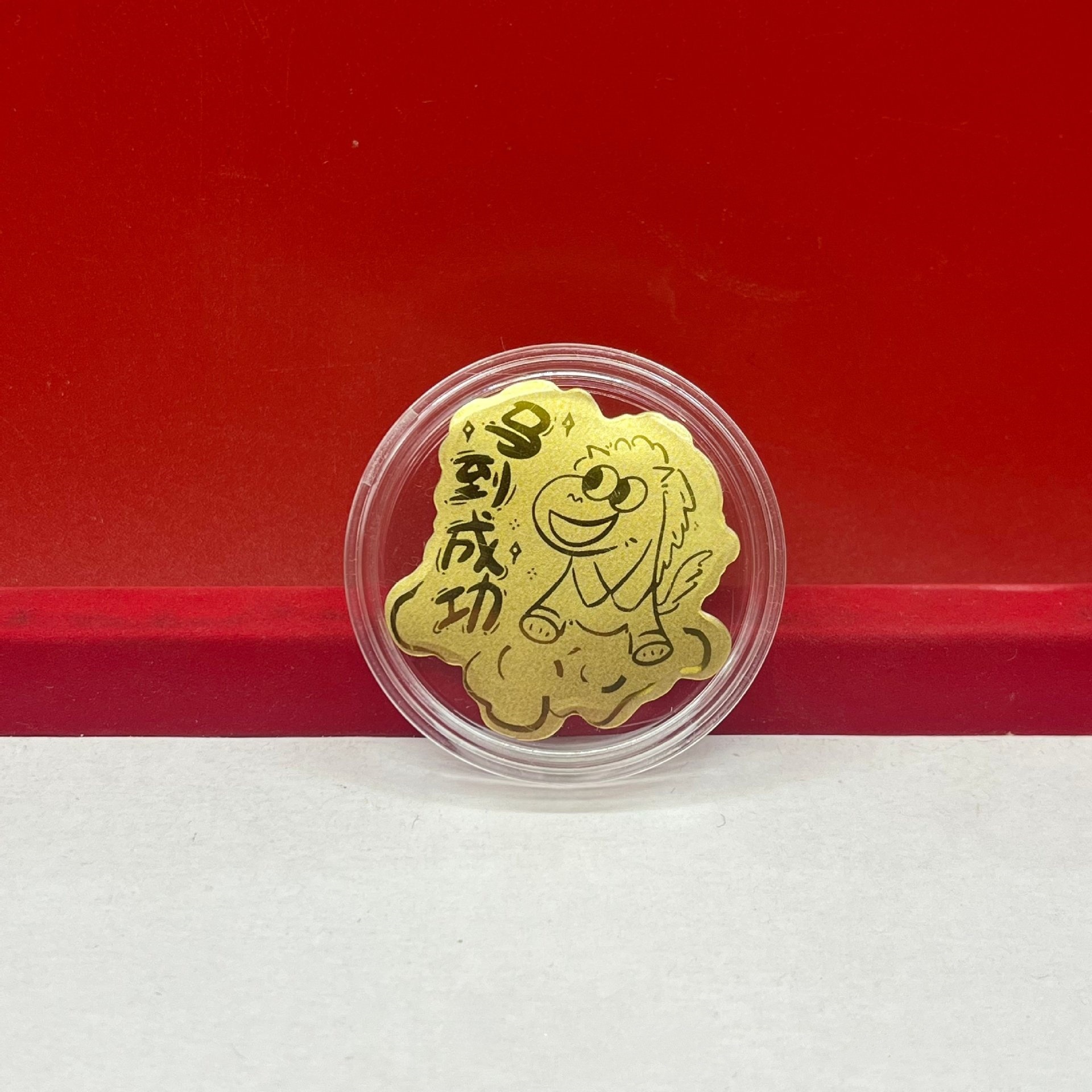 足金999新款生肖手机贴招财进宝贴5五路财源送人礼物门店批发礼品