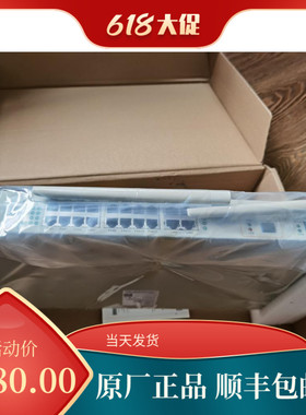 瑞斯康达MSG2100E-UPON-32V-AC/2200-T4/2100E-UPON-AC网关