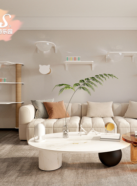 CatS猫上墙 墙上游乐园 猫上墙猫爬架猫跳台猫窝加粗剑麻柱猫爬柱