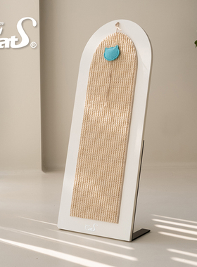 CatS魔镜立式猫抓板大号天然剑麻猫抓板实木猫家具(需靠墙体摆放)