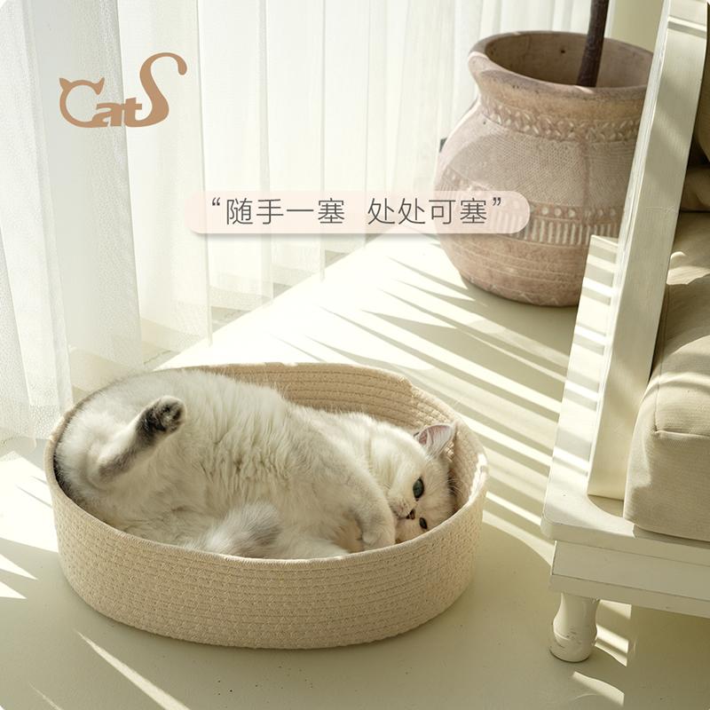 塞塞窝随处可放猫见就躺