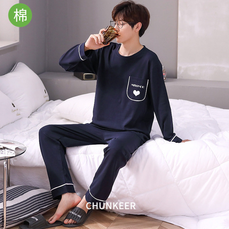 春季双面全棉套装纯棉睡衣男士长袖长裤圆领纯色可外穿春秋居家