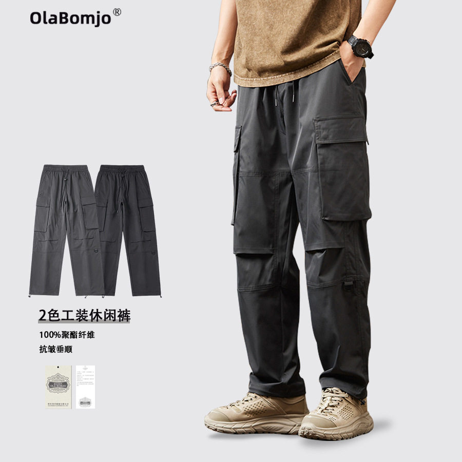 OLA男春秋透气宽松直筒休闲美式潮牌户外运动冲锋阔裤工装长裤