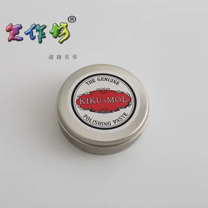 [天作坊漆画漆艺材料天然大漆 犀皮葫芦渔漂抛光推光 日本胴擦膏]