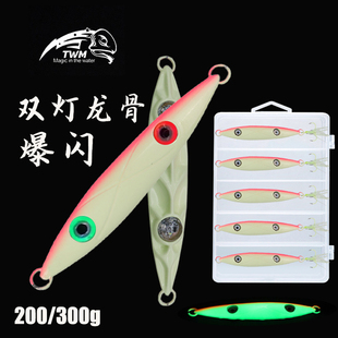 双灯龙骨爆闪海钓铁板路亚假饵夜光鱿鱼四本钩带鱼刀鱼专用鱼饵