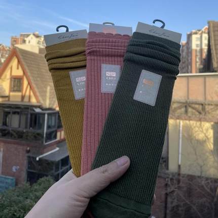 精选堆堆袜长筒袜 秋冬款澳绒羊毛袜35-40码 特价去库存