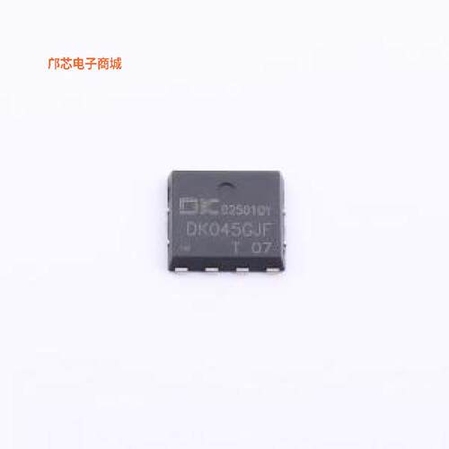 DK045GJF -[(全新PDFN-8(8x8)合封氮化镓