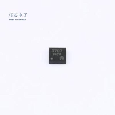原装IRFH3707TRPBF-VB全新DFN-8(3x3)