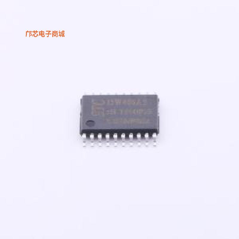 STC15W408AS-35I-TSSOP20正品TSSOP-20原装])图片