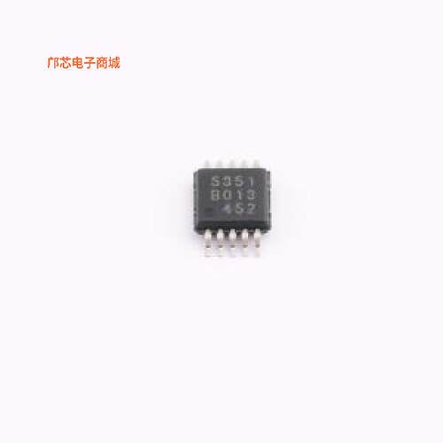SI5351A-B-GTR正品MSOP10_3X3MM原装])