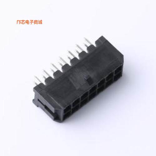 XD-43045-2*7A正品插件,P=3mm原装])