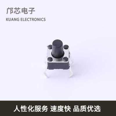 TSC016A06026A全新原装插件-4P,4.5x4.5