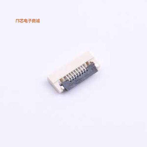 FPC 0.5-8P XGXJ-H1.2正品SMD,P=0.5mm,卧贴原装])