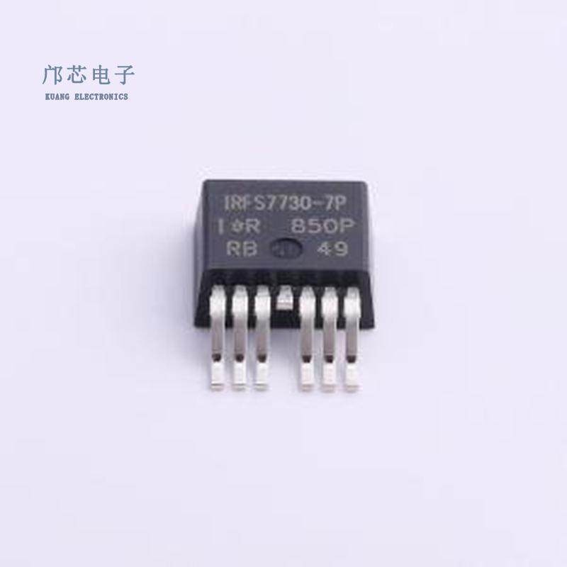 原装IRFS7730TRL7PP全新TO-263