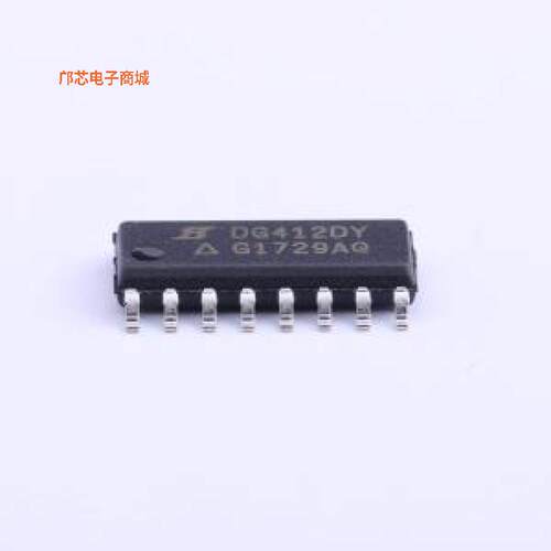 DG412DY-E3 -[(正品 SOIC-16