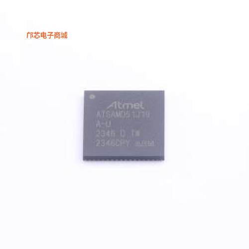正品原装-ATSAMD51J19A-MUT全新])