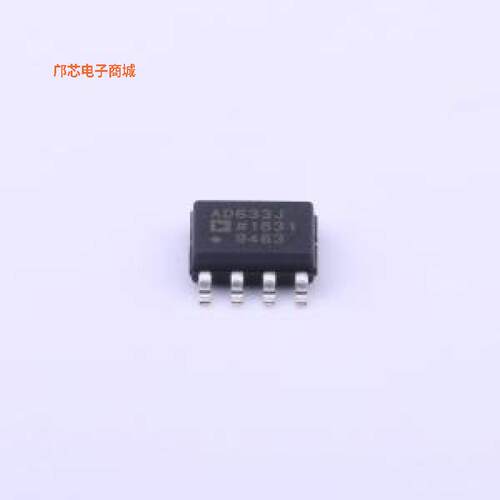 AD633JRZ -||全新SOIC-8-150mil低成本模拟乘法器