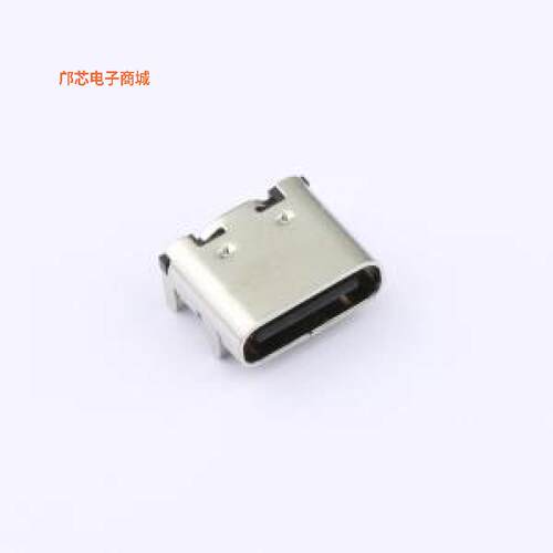 SH-U262-161N-4BVC11正品SMD原装])