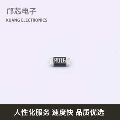 YHR1206SE1WR016F5全新原装1206