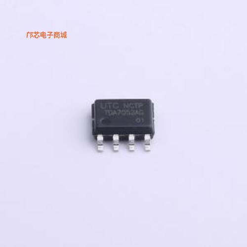 TDA7052AG-S08-R||正品SOP-8原装])