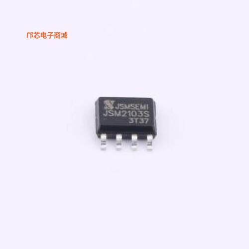 FD2103S||正品SOP-8原装])