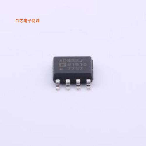 AD633JRZ-R7 -||全新SOIC-8低成本模拟乘法器
