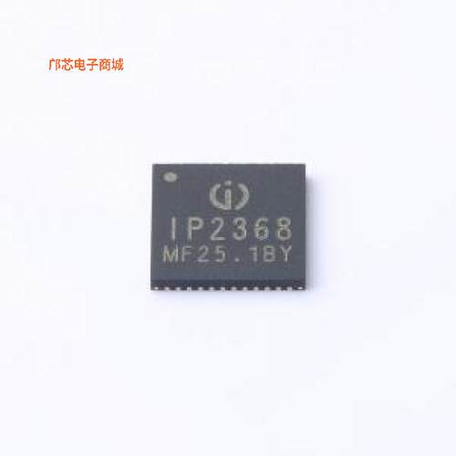 正品原装-IP2368_BZ_VGLIP全新])
