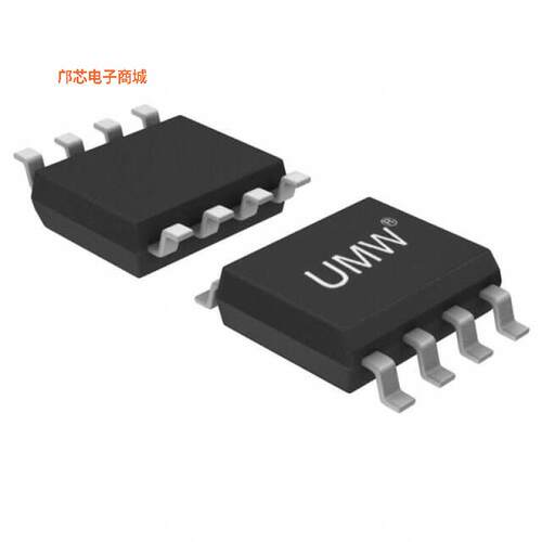 UC2845B -原装IC REG CTRLR BST/FLYBK 8SOIC