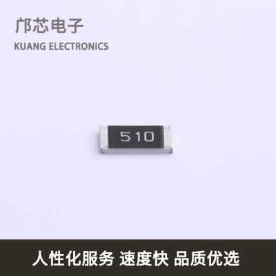 201007J0510T4E全新原装2010