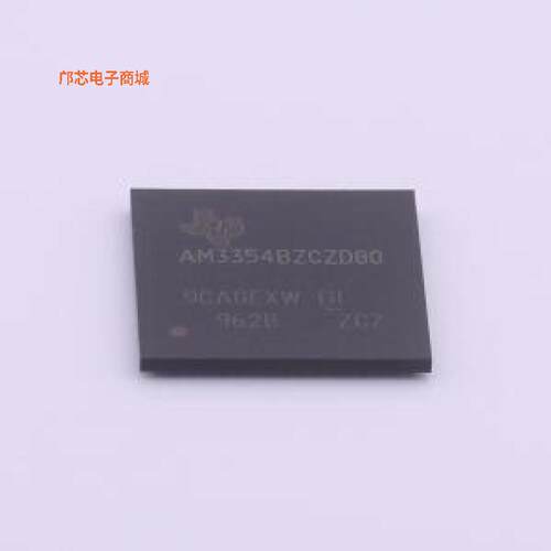 正品原装-AM3354BZCZD80全新])