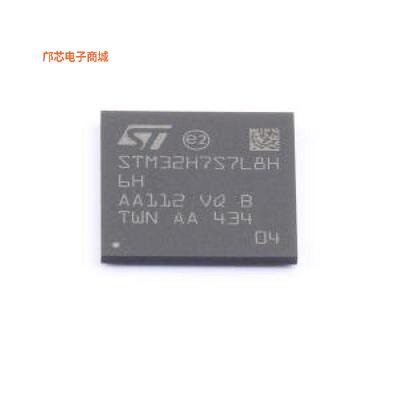 正品原装-STM32H7S7L8H6H全新])