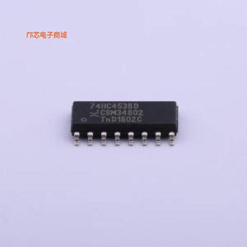 74HC4538D,653 -||全新SOP-16IC MULTIVIBRATOR 25NS 16SO
