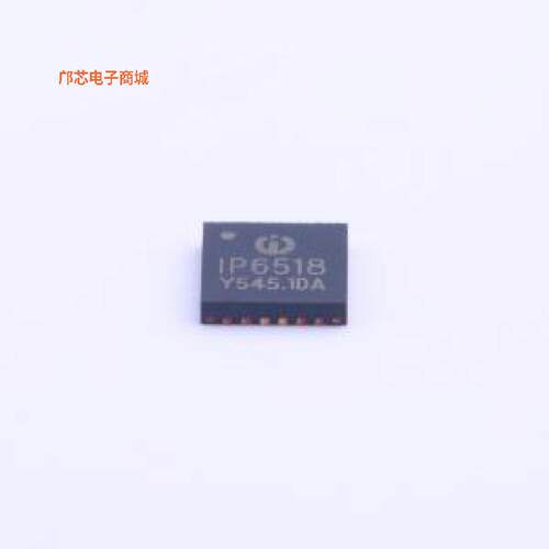 正品原装-IP6518全新])