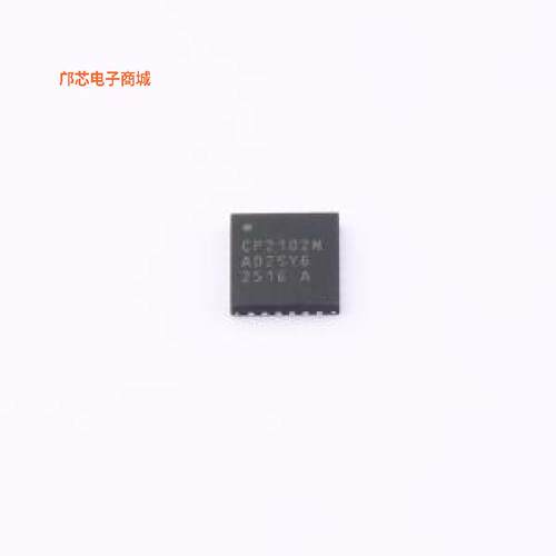 正品原装-CP2102N-A02-GQFN24R全新])