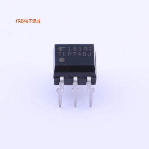 TLP748J(F)正品DIP-6原装])