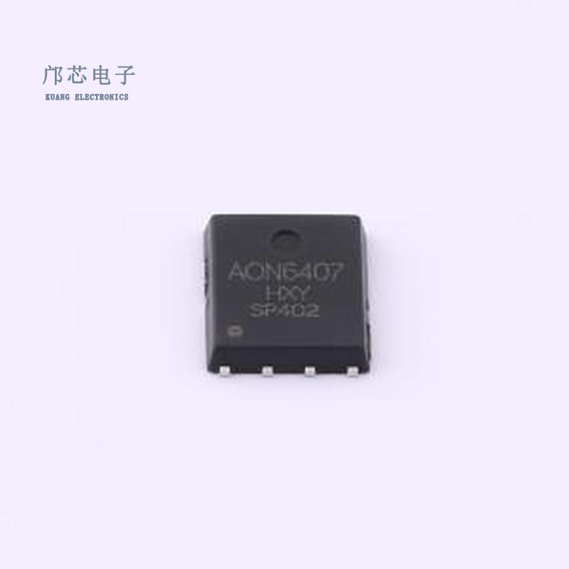 原装AON6407-HXY全新DFN-8L(5x6)