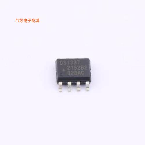 DS1337S+T&R正品SOIC-8原装])