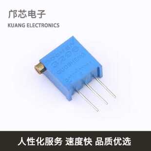3296X-1-503全新原装插件-3P,9.5x4.9mm