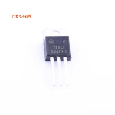 正品原装-MC7918CTG全新])