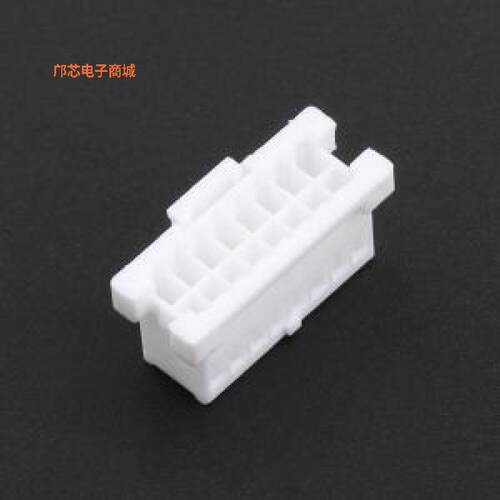 HC-XAD-2*8Y-05 -[(全新P=2.5mmXAD系列